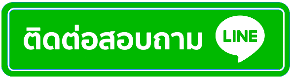 huayhoon